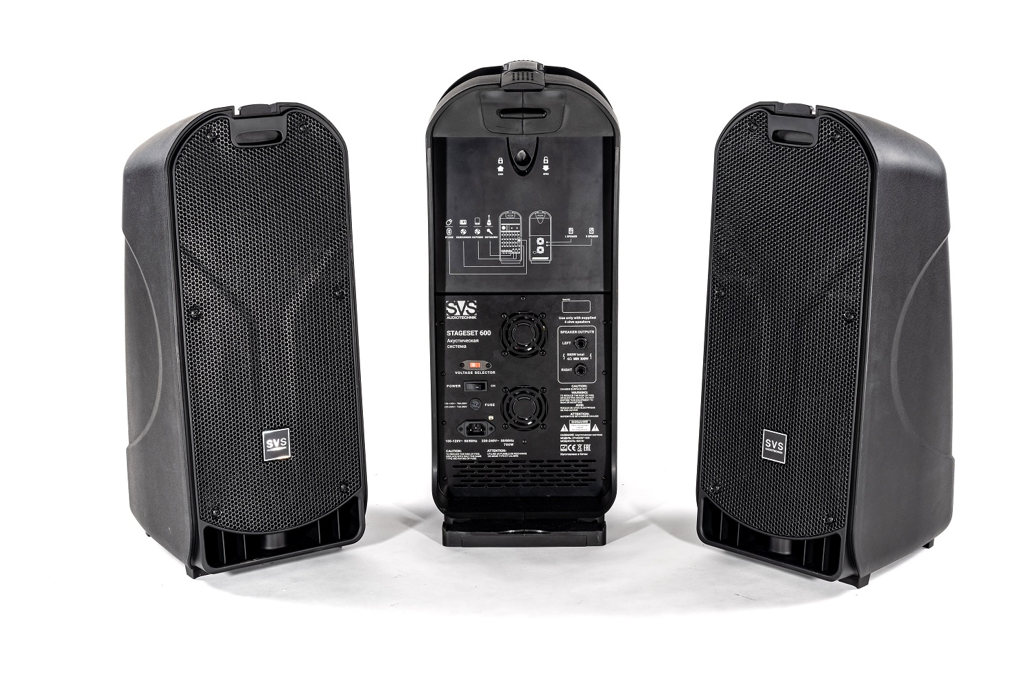 SVS Audiotechnik STAGESET 600 Акустический комплект активный в Щербинке