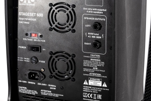 SVS Audiotechnik STAGESET 600 Акустический комплект активный в Щербинке